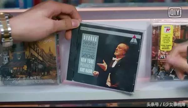 欢乐颂五美的经济阶层,欢乐颂五美是什么工作