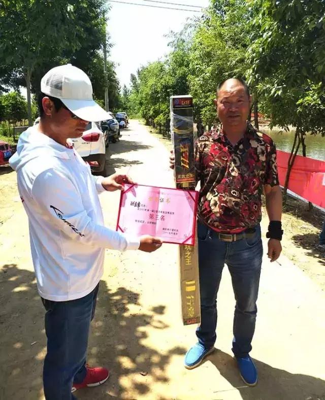 河南最近有哪些钓鱼比赛,南阳钓鱼竞技比赛