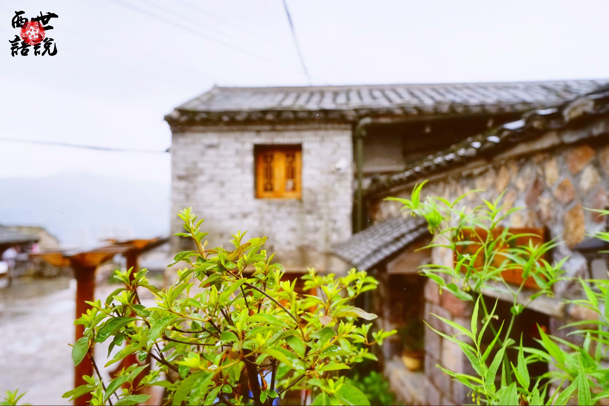 矾山矾矿遗址福德湾旅游攻略,福德湾矾矿遗址