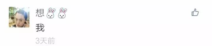 还有人记得自己qq第一个网名吗,你的第一个qq网名是什么