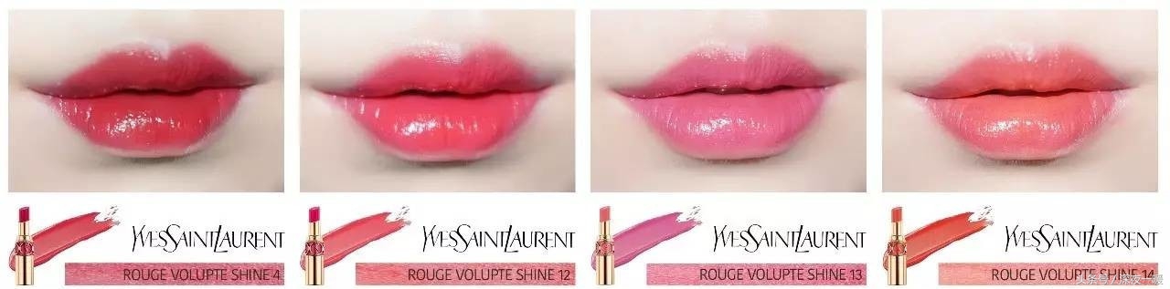 ysl新品口红怎么选,ysl口红颜色怎么选