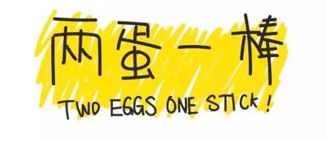 那些年我用过的护肤用品,做过微整的适合哪一款射频美容仪