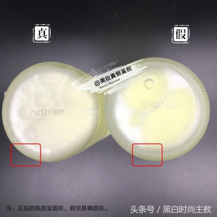 美妆测评真假怎么看的啊,美妆真假对比视频大全