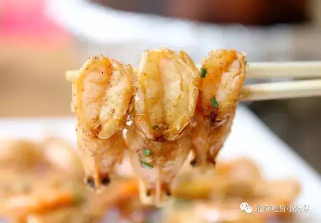 北京醉鹅,火焰醉鹅北京