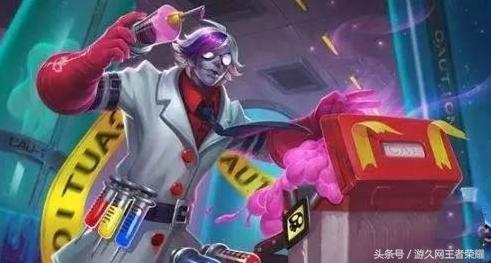 王者荣耀所有英雄开场白的彩蛋,王者荣耀电玩小子的彩蛋