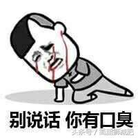 易胖体质的5个方法,对于易胖体质该怎么调理