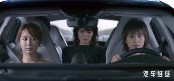 保时捷欢乐颂,欢乐颂保时捷panamera