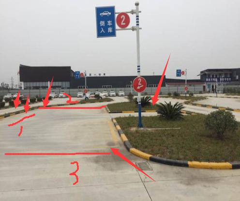 最新学习驾考方法和技巧,驾考宝典第一次模拟考