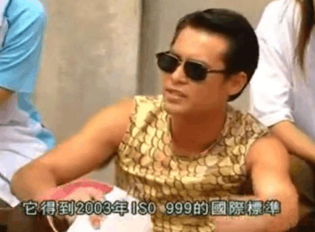 唐家十二路谭腿所有招数,功夫里的七十二路谭腿片段