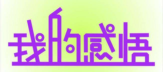 微商营销策略和方法,微商营销方法和技巧