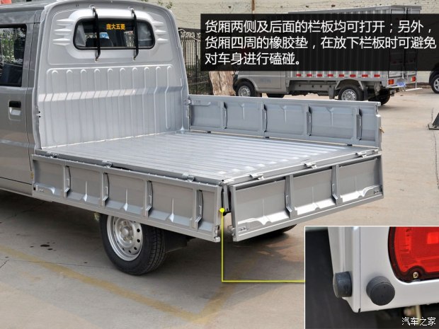 五菱荣光小卡1.5升双排能拉多少货,五菱荣光小卡新款2.6米的厢货双排