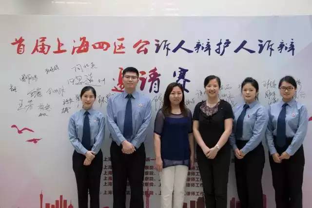 公诉人辩论视频,围观庭审现场完整版