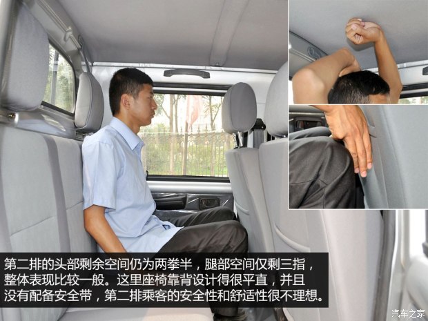 五菱荣光小卡1.5升双排能拉多少货,五菱荣光小卡新款2.6米的厢货双排