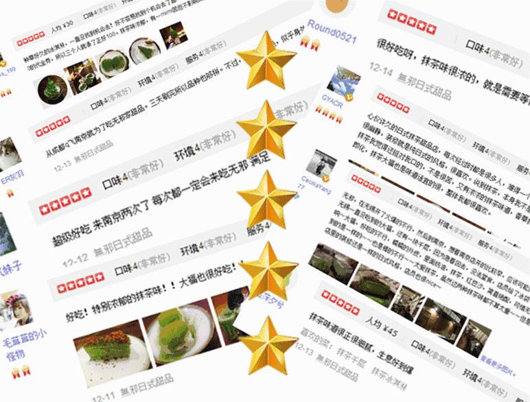 重庆甜品网红店礼盒,2019重庆十大网红甜品