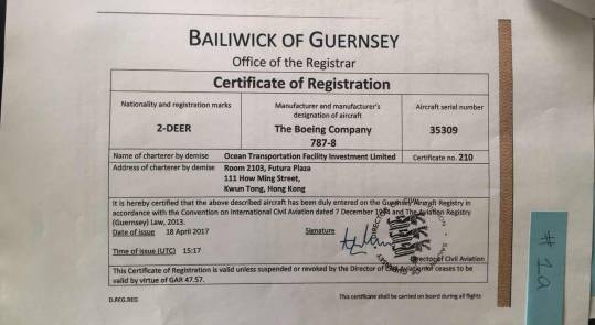 揭秘|海航787梦想商务机到底属于谁?服务谁?