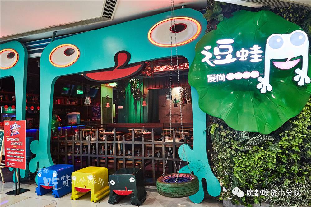 美蛙鱼头有多好吃,美蛙鱼头火锅怎么吃