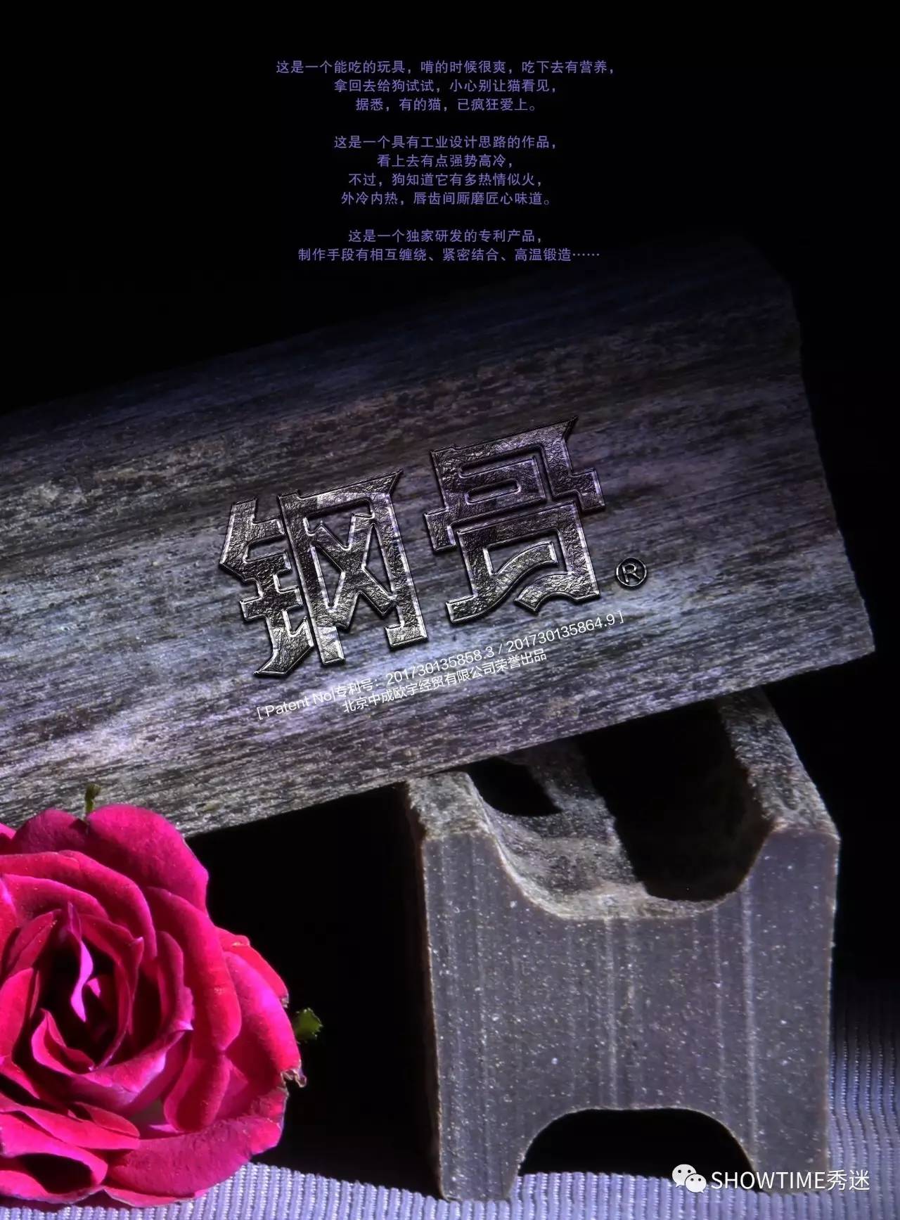 第四届秀迷宠物美容师高级沙龙（哈尔滨、长春、沈阳、大连站预约）