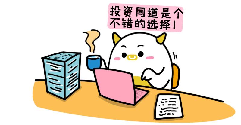 十二星座谁最适合娶回家,娶十二星座女幸福指数