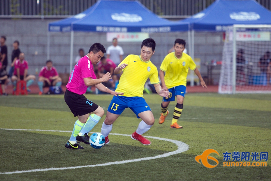 东莞市第五届三人足球争霸赛,东莞市足球联赛2017