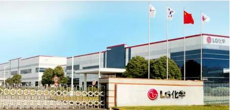 宁德时代投资成立新能源开发公司,微宏动力和宁德时代的区别