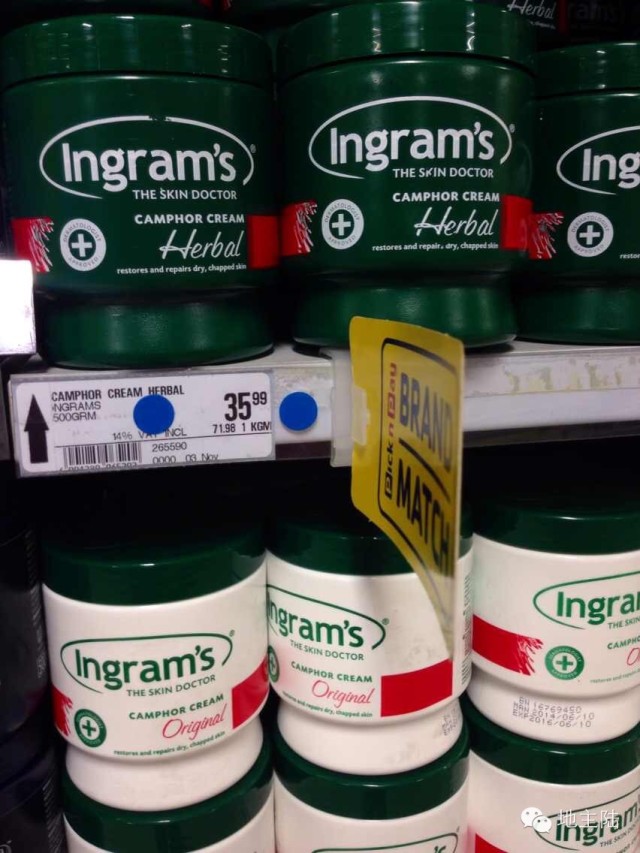 南非旅游照片,从南非回国的人