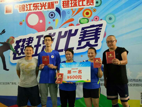 花毽毽球比赛,花式踢毽比赛