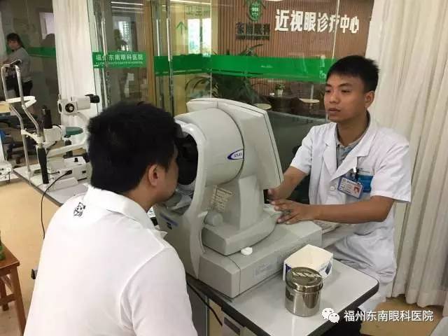 东南眼科事件后续,门诊眼科故事