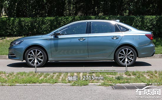 荣威i6插电混动45t评测,荣威i620款测评