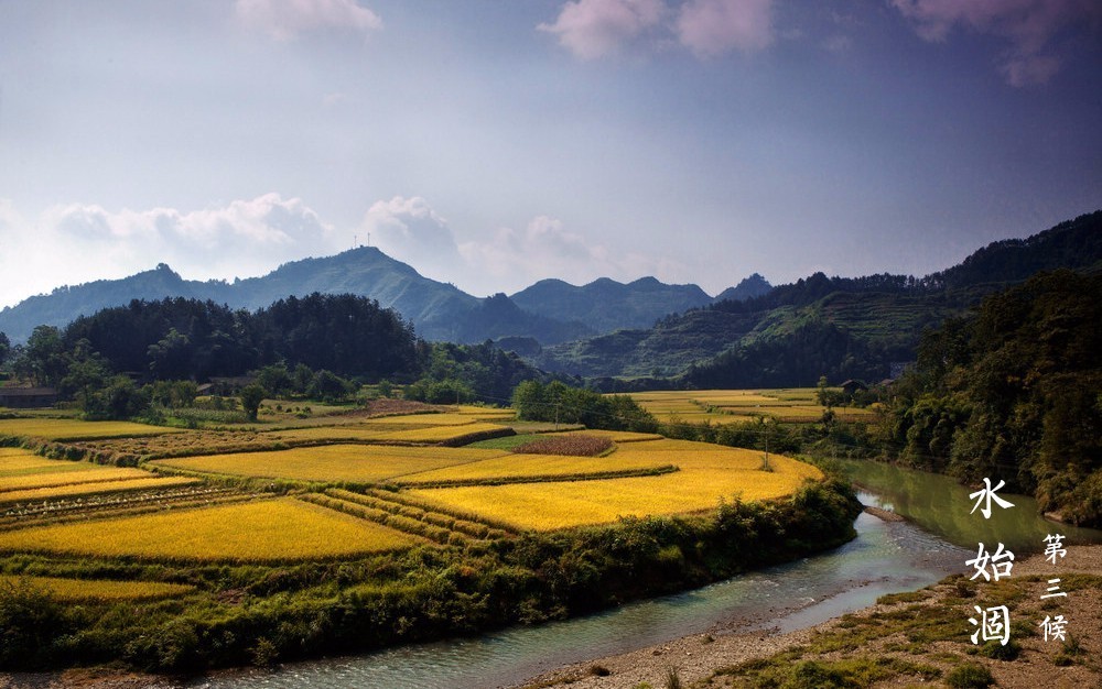 秋分节气过后天气变化,秋分过后啥时候开始变冷