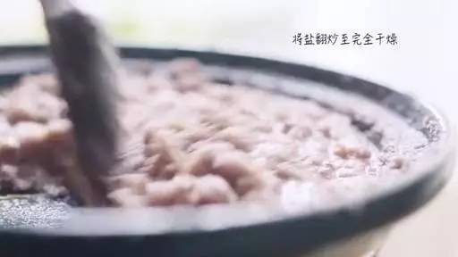 比吃饭更紧急，身体去角质今天晚上就得做起来