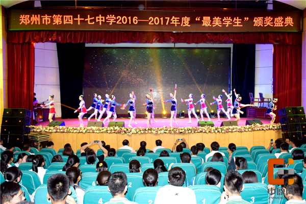 郑州47中最好的班型,郑州47中优质课