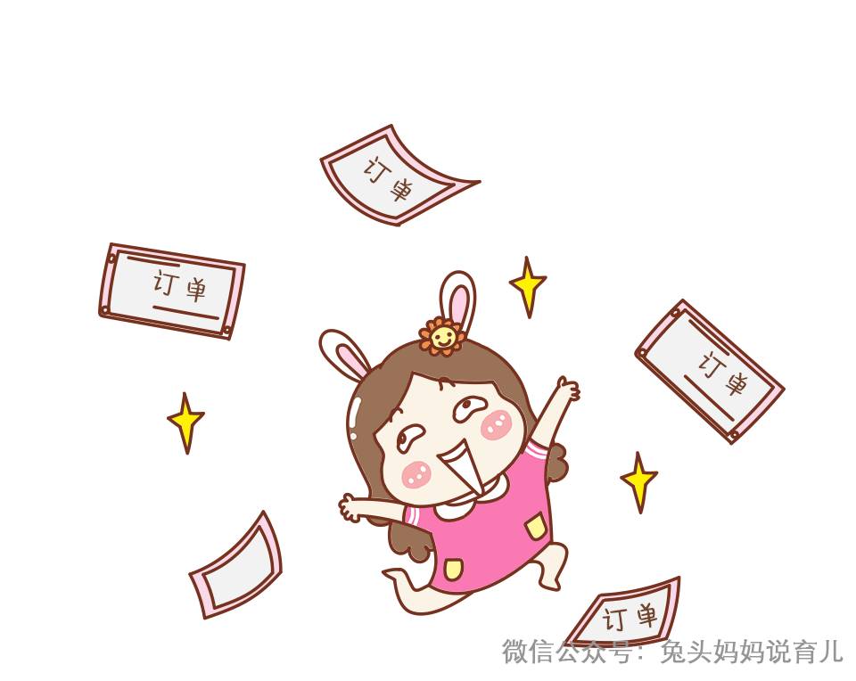 卖了一百亿母婴用品后,我再也受不了了……