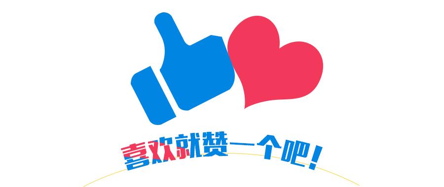 2017锦州健康大讲堂开讲啦！市民可免费参加课程表收藏喽~