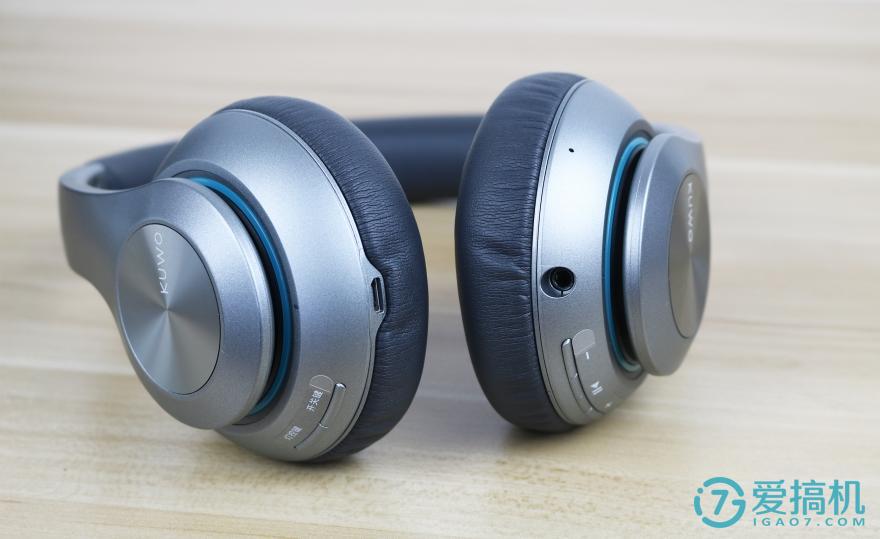 酷我h1耳机头戴式,蓝牙头戴耳机酷我h1