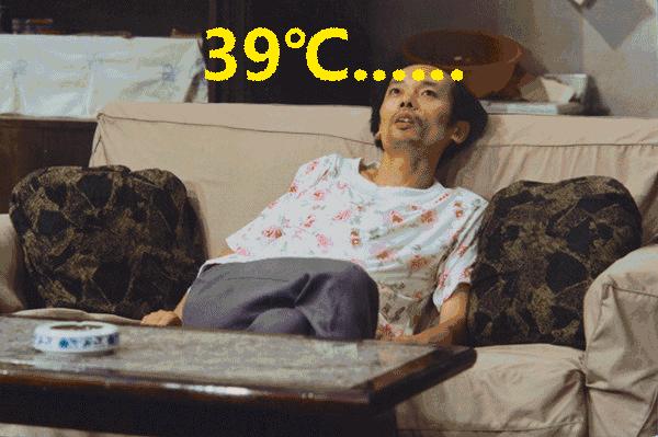 苏州最新11家医院,苏州中医院2022膏方门诊