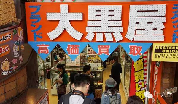 去日本必买的三种产品,日本本土衣服品牌