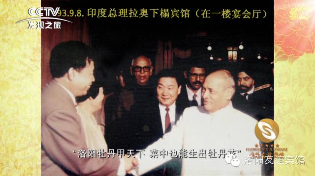 舌尖上的美食盐池滩羊,舌尖上的美食庙会