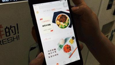 自动售卖机卖菜合适吗,可以卖吃的自动贩卖机