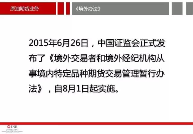 南华加油站油价,南华加油站怎么样