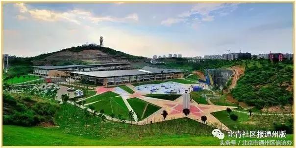 中信有意投资通州，拟建体育公园！未来副中心体育事业要起飞！