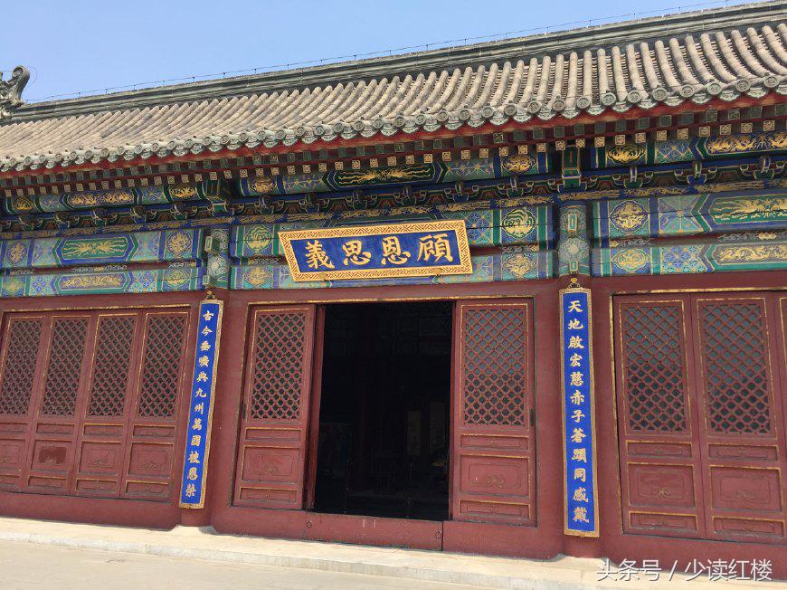 红楼梦大观园美在哪里,真正的红楼梦大观园在哪里