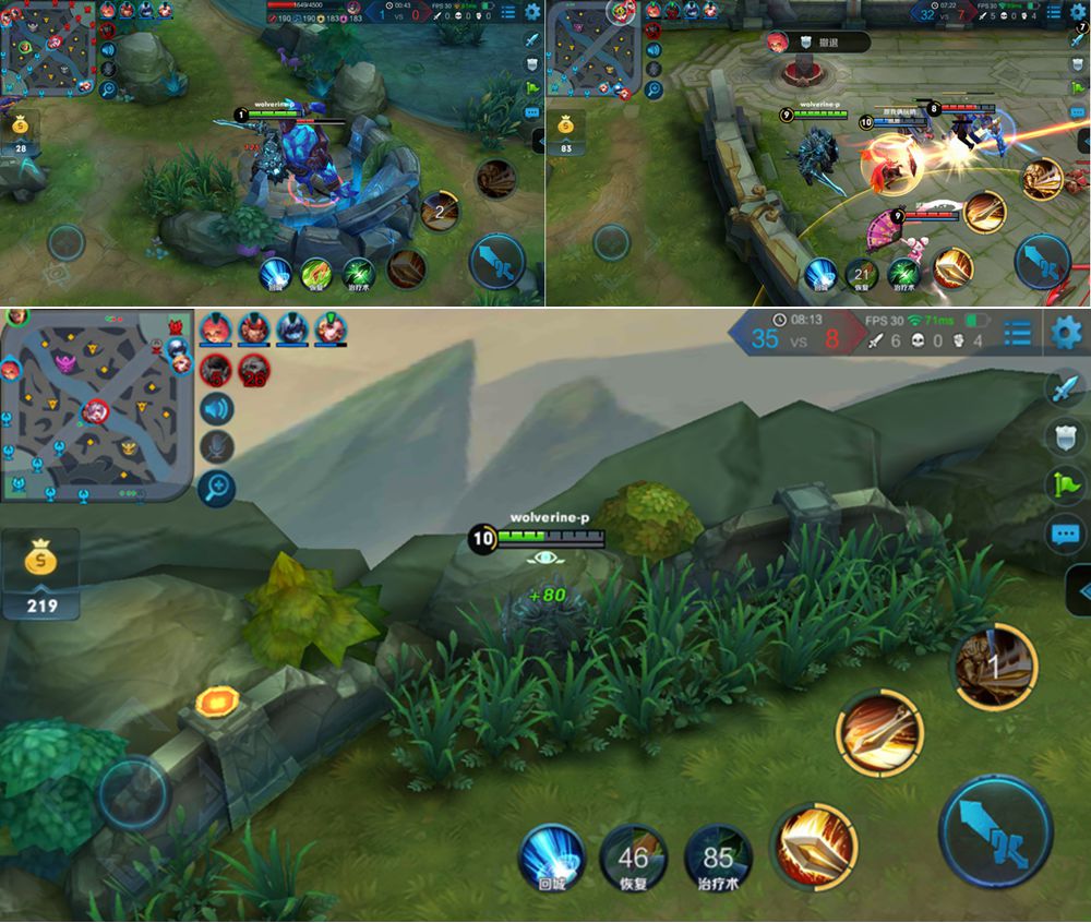 王者荣耀有什么方法可以解决闪卡,王者荣耀防止掉星卡