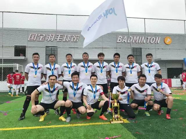 把足球当一个爱好,把足球当爱好有必要吗