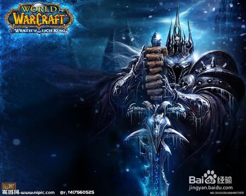 网络游戏排行榜前十名,网络游戏排行榜前十名中文游戏