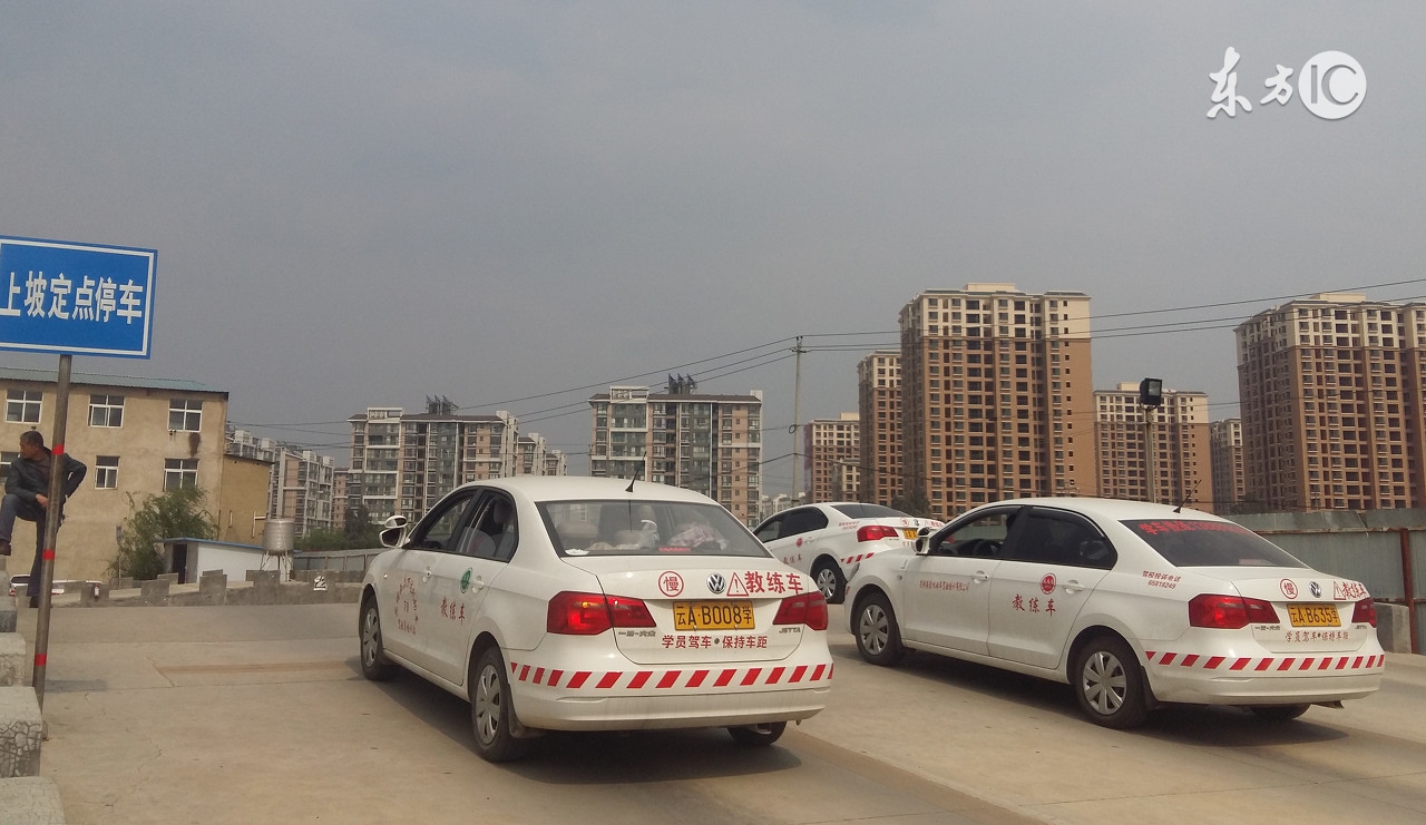 科三考试有惊无险顺利过关,过关斩将超越难度