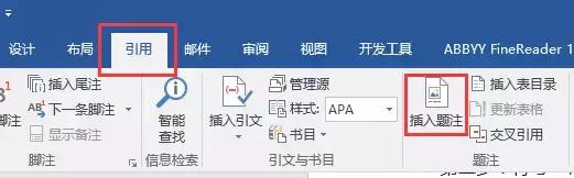向天歌超强干货,向天歌为什么那么厉害