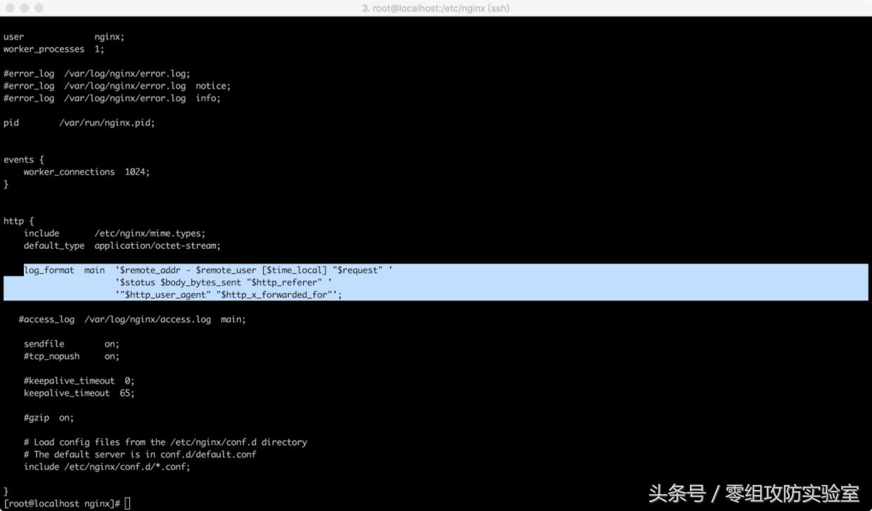 web系统日志记录和分析,web安全深度剖析笔记