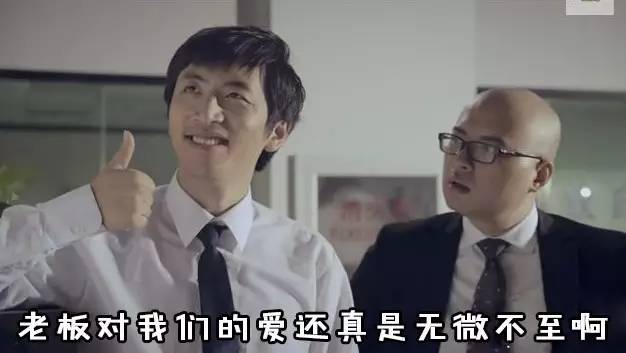 绝对不逗你!这些两个字的组合也是成语