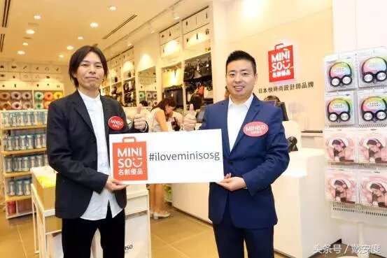 240+小时的超级研讨全网首次曝光：名创优品叶国富和信聚赢商学院戴安度这两位大佬又要出啥大动作？