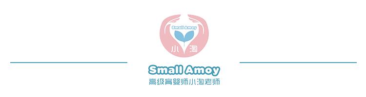 育婴师孕早期检查,孕妇7个月脚肿了